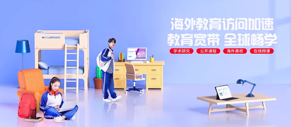 新吴区新吴区新发朗诗熙樾府 移动宽带